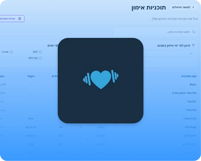 Master Fit — Project showcase from the portfolio archive